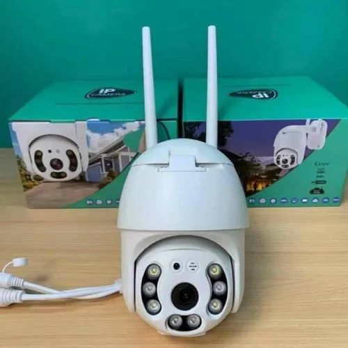 Ip66 3mp outdoor camera